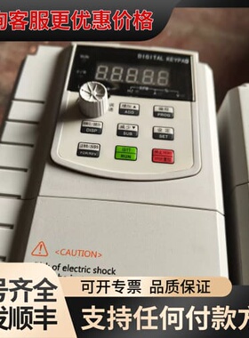 议价日利普RLP变频器RLP511M-1R5G1B-A 单相22可维修