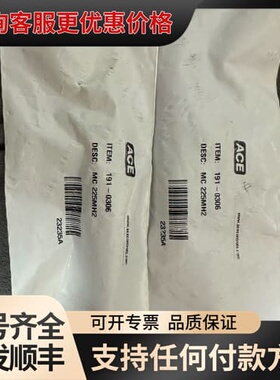 议价ACE缓冲器MC 225MH32可维修