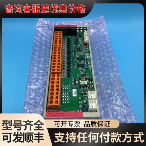 议价KEI SYSTEM ILS-DI1/01A电路板，ILS-可维修