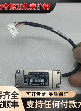 议价 解码头24.44-0M.5V,02-E26675 可维修