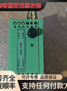 议价BIOTECO控制器cod.2.22.034.00000功能可维修