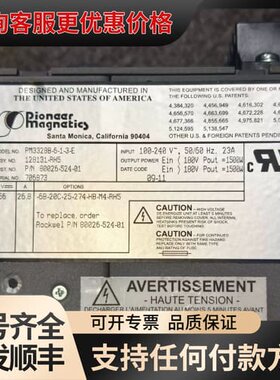 议价PM3328B-6-1-3-E PM3328B-6-1-可维修