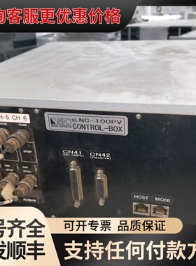 议价NAPSON NC-100PV控制盒，，型号NC-1可维修