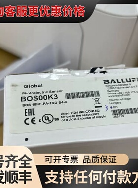 议价BALLUFF巴鲁夫BOS00K3光电开关传感器BO可维修