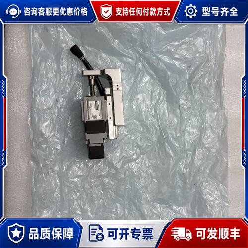 议价库存无的东方马达型号DR28T1B03-AZAK可维修