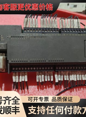 议价S7-200 CPU226 ，216-2B021-0X可维修