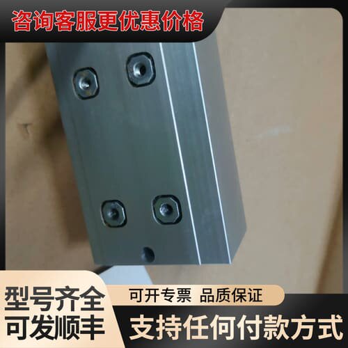 议价TECNOTION直线电机TM3S Flex 可维修
