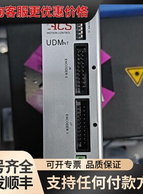 议价ACS UDMnt2B220N0D EtherCAT接可维修