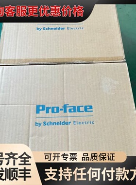 议价普罗菲斯触摸屏 PFXGP4601TMD Pr可维修