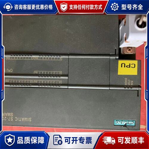 议价西门子6ES7288-1SR40-0AA0可维修