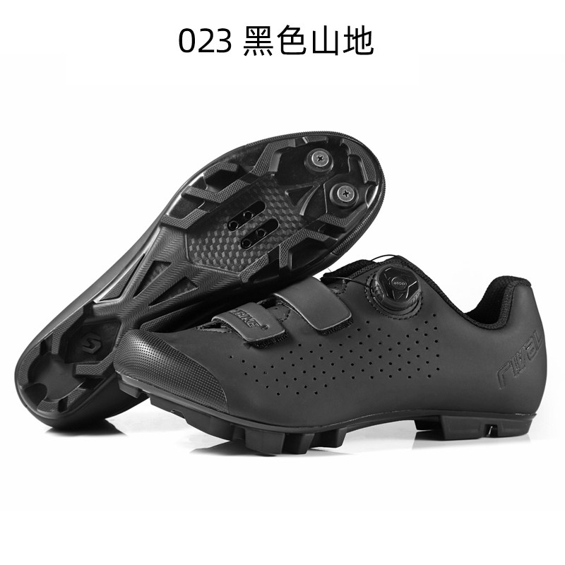 통관 SIDEBIKE 트랙 승객 도로 자전거 잠금 신발 통기성 전문 자동 잠금 신발 남성용 단단한 자전거 자전거