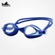 一体泳镜坚固可靠 英发防水眼镜Y770AF 高级防雾游泳镜 正品