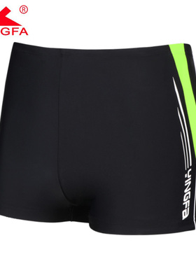 正品英发泳裤男泳衣Y3809休闲平角四角温泉游泳裤舒适民用款