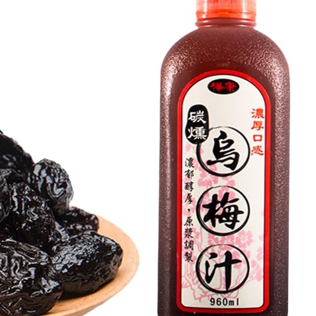 台湾进口桦康碳熏浓缩免煮乌梅汁酸梅汤商用家用皆宜浓郁醇厚解腻