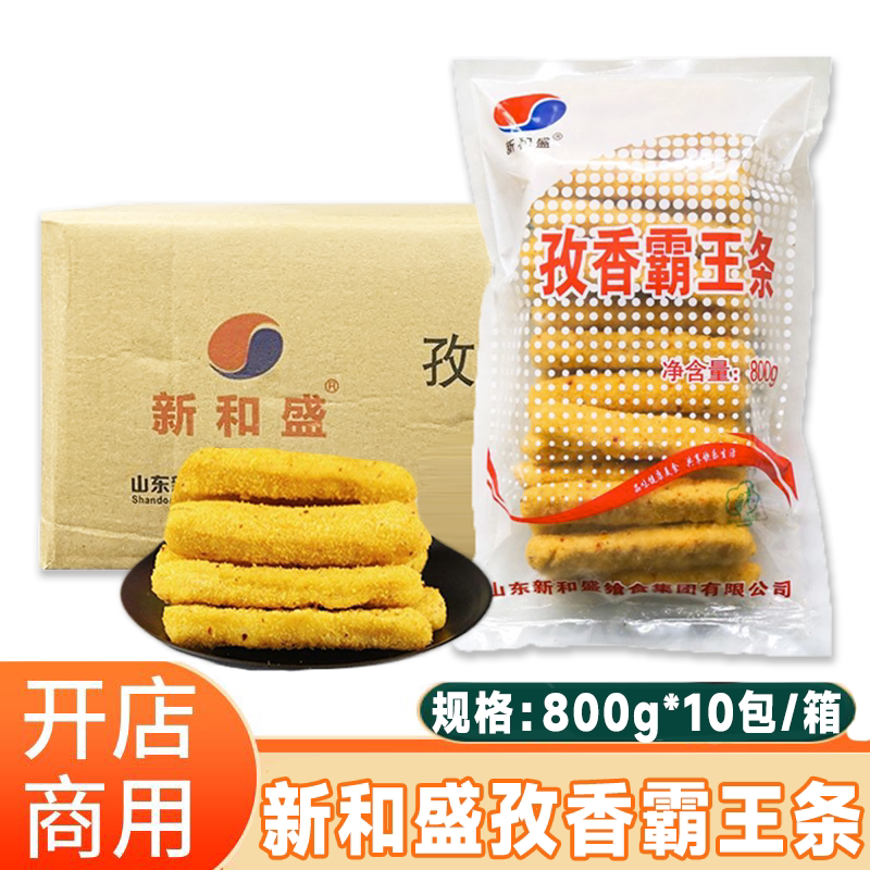 新和盛孜香霸王条800g*10包图片