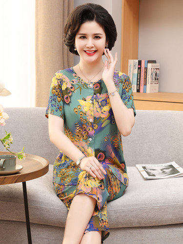 丝瑞芬女薄款家居服睡衣