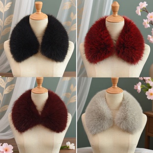 秋冬皮草仿狐狸毛男女士羽绒服大衣大毛领子方领围脖单买通用