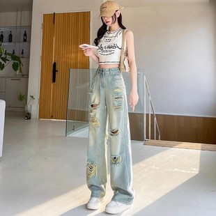 女夏季 2025新款 破洞直筒牛仔裤 薄款 高腰垂感小个子浅色窄版 阔腿裤