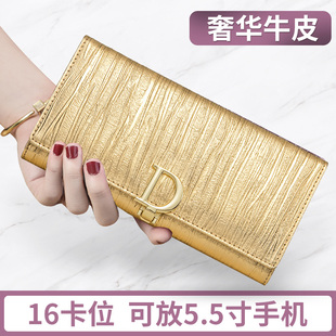 2026新款时尚女士钱包女长款真皮钱夹子女款欧美大容量金色手拿包