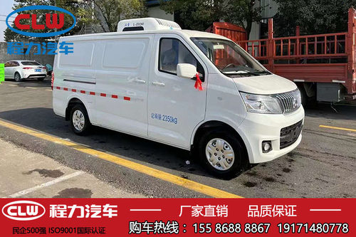 面包冷藏车蔬菜水果保鲜保温车冷冻车厂家冷链车厢式冷藏车