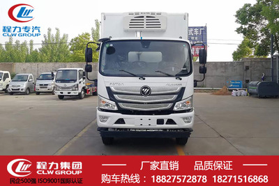 医疗废物转运车医废车垃圾转运车