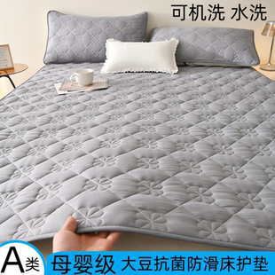 0.8 90上下铺1米2m120 薄款 150 1.9 135 190 床垫学生宿舍0.9