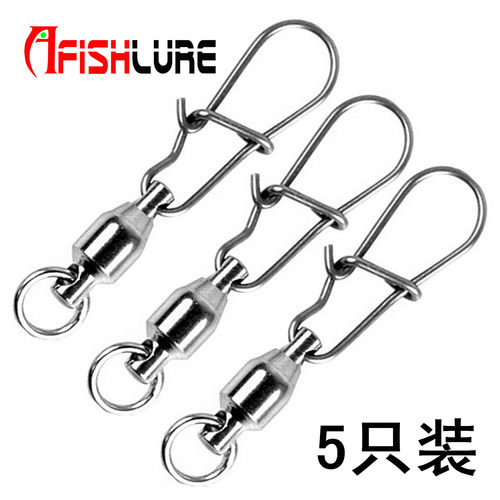 轴承转环+增强别针 旋转8字环双圈淡水海钓渔具配件路亚专用渔具 - 封面