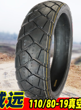 诚远龟背轮胎15070-17 110/80-19凯越400X500X金鹏502X前后胎适用
