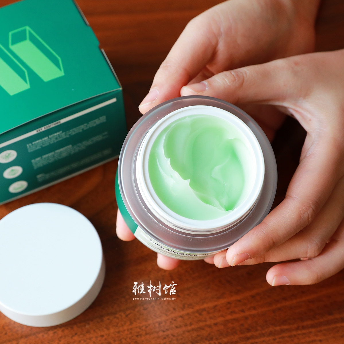 衡化式马齿苋低聚糖面霜