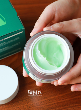 舒缓保湿都在行｜郑力行EqualRXN衡化式马齿苋低聚糖面霜50ml