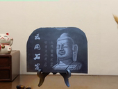 晋礼大同纯手工大同煤雕炭雕云冈石窟摆件旅游纪念伴手礼煤雕摆台