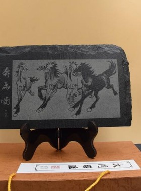 纯手工精品煤雕马到成功摆件包邮