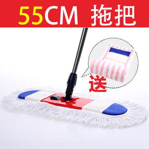 大号尘推平板拖把酒店棉线拖布宽地拖家用瓷砖平托地砖平拖长排拖