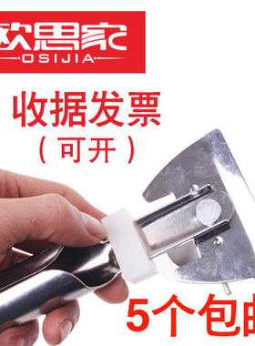 拖把万向夹头排拖地拖替换