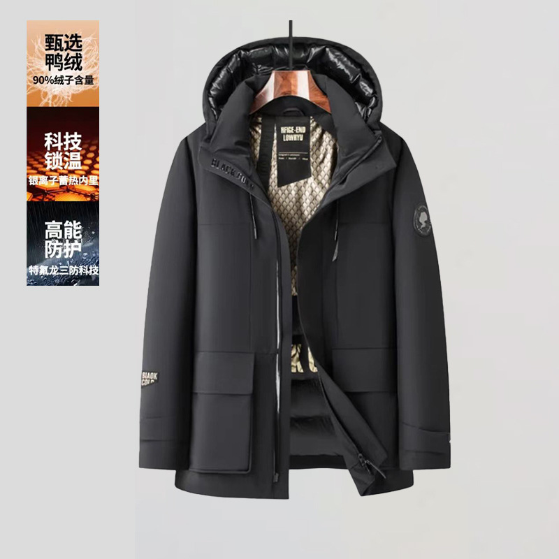 024新款连帽保暖加厚外套男冬季