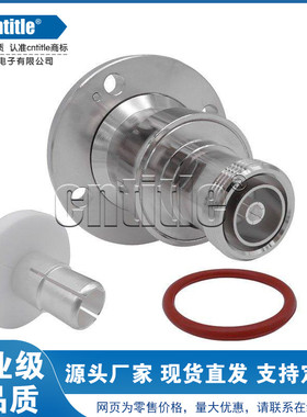 全铜大功率连接器 1-5/8 EIA转DIN 7/16母头 IF70/DIN-JK转接器