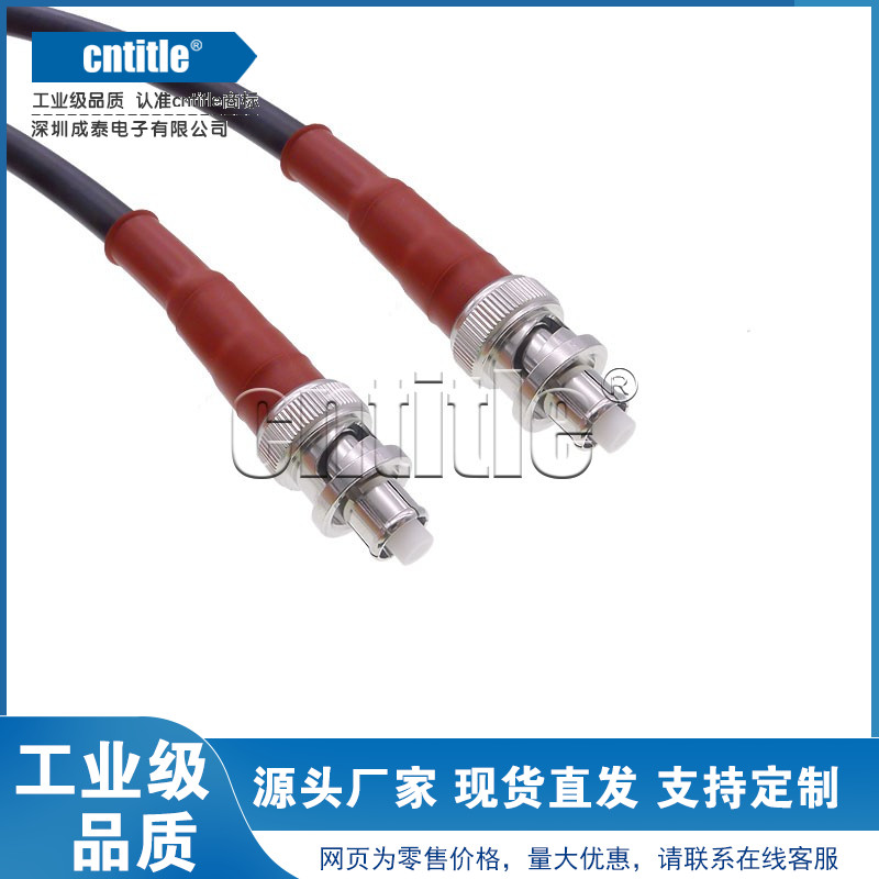 shv5000v5kv高压线shv全铜同轴线