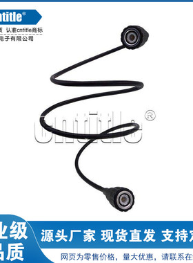 电流探头 仪器仪表测试线 频谱仪 示波器 连接转接线BNC公转公头