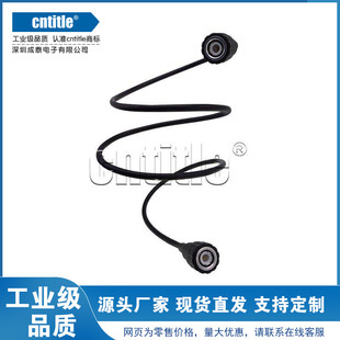 电流探头 仪器仪表测试线 频谱仪 示波器 连接转接线BNC公转公头