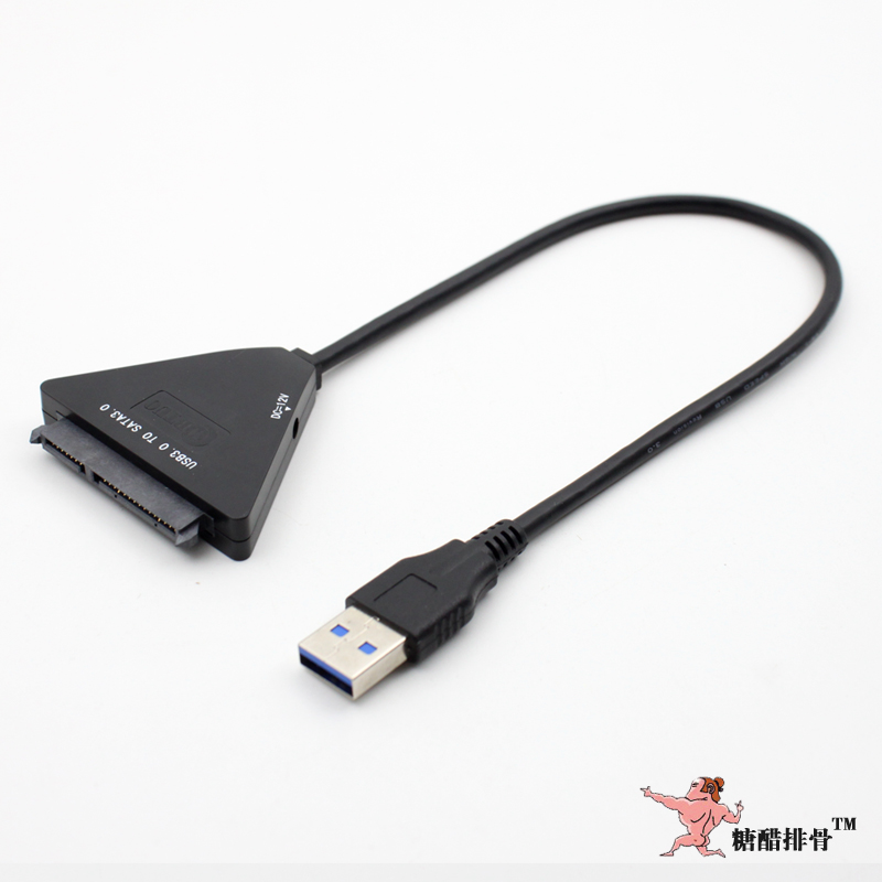 Hub USB - Ref 373601 Image 5