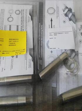 光电开关OBT200/OBT500-18GM60-E4/OBS4000 E5-V1/OBE10M RT-SE5