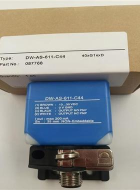 全新 ND40-SA-Q44S ND40-SB-Q44S DW-AS-61/62/63A/B-C44 611 613