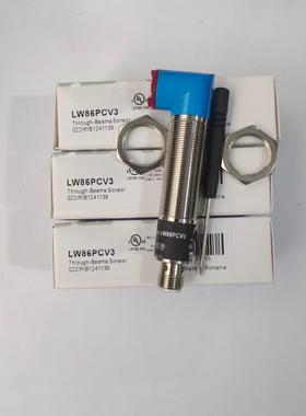 全新光电开关LD86PCV3 LW86PC3 LW86NCT3 LD86PCT3传感器质量保证