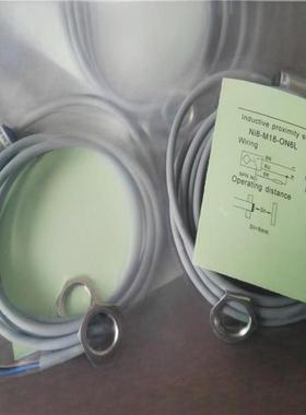 全新 接近开关NI4 NI5-M12-ON6L OP6L NI8-M18-ON6LNI15-M30-ON6L