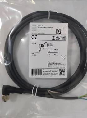 全新连接线E10210 E10217 EVC964 EVC092 EVC04A EVC186质量保证