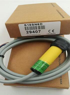 S18SN6D S18SN6DL S18SN6R S186E S18SN6L全新 质量保证 传感器