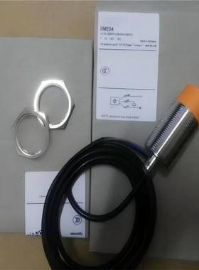 接近开关 现货全新 IIM204 IIM203 传感器 质量保证 型号齐全