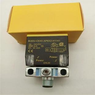 NI15 Y1X H1141传感器 6X2 50U CK40 LIU