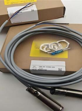 传感器 OBE10M-18GM60-SE4 OBE10M-18GM60-SE5 光电开关 全新现货
