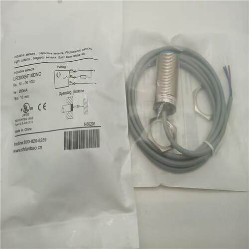 全新 接近开关LR30XBF10DNO/DPO/DLO/DNR/DPR -E2质量保证 传感器